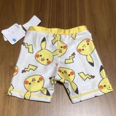 週末値下げ中！100cm 水着 ピカチュウのサムネイル