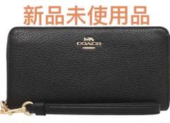 2025年最新】長財布 メンズ coachの人気アイテム - メルカリ