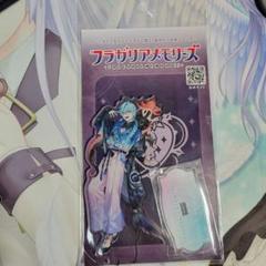 2025年最新】フラガリアメモリーズの人気アイテム - メルカリ