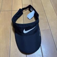 2025年最新】NIKE キャップ・サンバイザーの人気アイテム - メルカリ