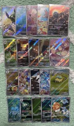 旧裏ポケモンカード、約800枚まとめ売り（キラ78枚含む） 旧裏ポケモンカード、約800枚まとめ売り（キラ78枚含む）
