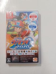 新品未開封 Nintendo Switch プロ野球ファミスタ2020