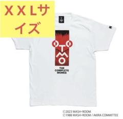 【新品未使用】AKIRA セル画展 大友克洋 Tシャツ ボーリング場 ARTIMATION(アーティメーション) 公式ショップ | 大友克洋全集