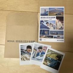 2025年最新】KONA チェジョンヒョプの人気アイテム - メルカリ