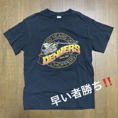 送料込み‼️希少‼️デンバーズ50周年限定Tシャツ(M)ブラックのサムネイル