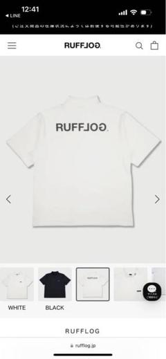 (人気完売品)RUFFLOG ハーフジップモックネックシャツ ホワイト