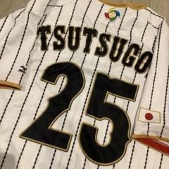 横浜Denaベイスターズ　筒香嘉智　侍ジャパン　ユニフォーム　Oサイズ