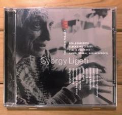 The Ligeti Project III - リゲティ
