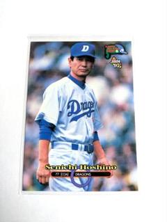 Yahoo!オークション - 2022 カルビープロ野球チップス 金箔