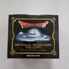 はぐれメタルたちがこちらを見ている.仲間にしますか？◆メタリックモンスター はぐれメタル『L』がこちらを見ている.仲間にしますか