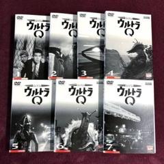 ウルトラQ Vol.1〜7 DVD 7巻セット すべてにカード付 - メルカリ
