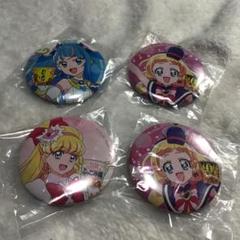 わんだふるプリキュア　魔法つかいプリキュア　ひろがるスカイプリキュア　缶バッジ
