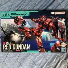 ジークアクス」より新作ガンプラ「HG 赤いガンダム」続報！特徴