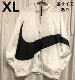 新品　NIKE ナイキ　スウォッシュ L　AR3133-100　白 新品 NIKE ナイキ スウォッシュ L AR3133-100 白