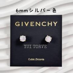 GIVENCHY ピアス　両耳 340414600_2.jpg