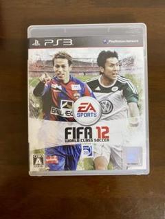FIFA 12 ワールドクラス サッカー