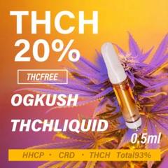 ★22 1mlTHCH20%CRD70% THCHリキッド H4 CBD 高濃度 ☆22 1mlTHCH20%CRD70% THCHリキッド H4 CBD 高濃度