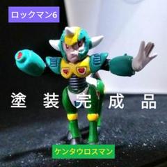 ロックマン フィギュア 消しゴム 黒ゼロ　塗装品 ロックマンX フィギュア 消しゴム 黒ゼロ 塗装品 - メルカリ