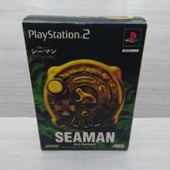 シーマン 禁断のペット ガゼー博士の実験 限定版