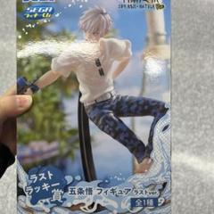 セガプラザ公式 on X: 