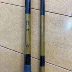 中古良品】ヘラ竿特選秀芳21号