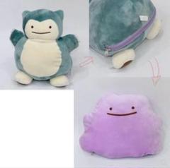 ぬいぐるみ カビゴン 変身 ポケモン メタモン 子ども プレゼント