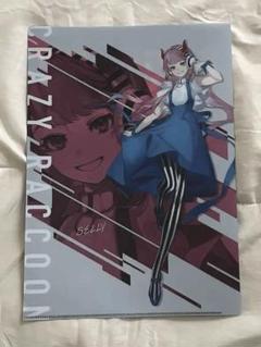 CR ローソン タオル Selly Amazon.co.jp: CR ローソンコラボ クリアファイル Vanilla Selly