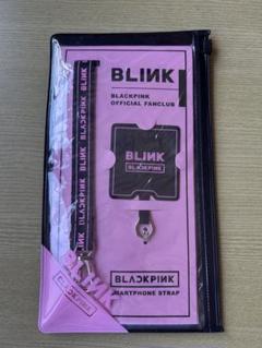 Black Pink FC特典9点セット Amazon.com: Blackpink VIP All Access Box - Includes 13
