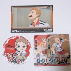 Dグレカフェ　コースター　ブロマイド Project Mu Co.,Ltd. | 【📢週末イベント出店情報1】 4/26-4/27