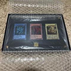 【完全未開封】遊戯王 三幻神 ステンレス　スペシャルカードセット 遊戯王OCGデュエルモンスターズ「三幻神」スペシャルカード
