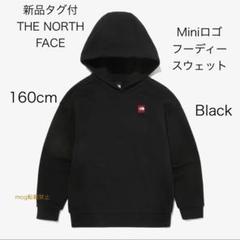 natsu　ダグ付き未使用品　ノースフェイス　160㎝　長袖トレーナー natsu様専用 ダグ付き未使用品 ノースフェイス 160㎝ 長袖トレーナー