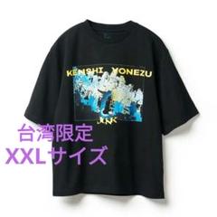 話題の人気 ワールドツアーTシャツ 米津玄師 台湾限定サイズ XXL メルカリ - ミュージシャン