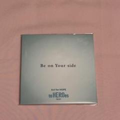 Be on Your side CD