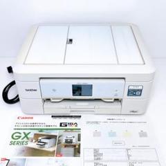 □印刷枚数極少□brother DCP-J968N-W プリンター ブラザー