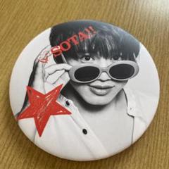 花村想太くん缶バッジ 719YakXd5ZL._UF894,1000_QL80_.jpg