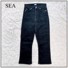 SEA♡VINTAGE ハイライズスリムクロップドフレアデニム 黒 ハイウエスト