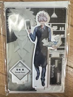 ファンバス 観崎 Amazon.co.jp: ファントムバスターズ 2巻 観崎薫 特典 チェキ風