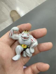 ポケットモンスターモンコレゴーリキーフィギュア Yahoo!オークション -「モンコレ ゴーリキー」の落札相場・落札価格