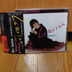 値下げしました！！ 畠田理恵 シングルCD4枚セット が大特価！ 畠田理恵 = Discogs | Releases | 花と小父さん
