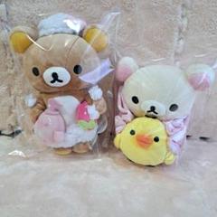 新品未開封　リラックマストア限定　ノベルティ　ぬいぐるみ　おきがえセット　非売品 2025年最新】リラックマストア限定商品の人気アイテム - メルカリ