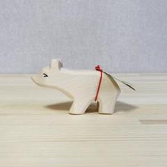 【新品】オストハイマー / しろくま(子供)首を伸ばしている