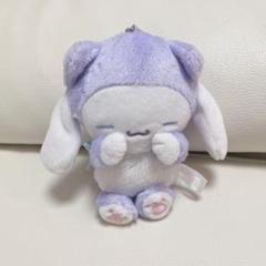 シナモロール こねこねこ マスコット 猫