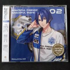 うたの☆プリンスさま うたプリ CD 聖川真斗 Ver.
