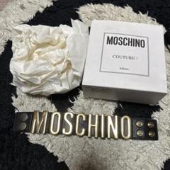MOSCHINO モスキーノ ブレスレット - メルカリ