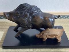 ⑫金属美術工芸品 亥置物 猪 イノシシ 銅 工藤健作 ⑫金属美術工芸品 亥置物 猪 イノシシ 銅 工藤健作