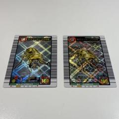 ムシキング●オウゴンオニクワガタ●ムシカード●030●2枚(2種)セット