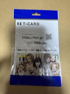 Tカード（アイドルマスター シンデレラガールズ 10th オリジナルデザイン）