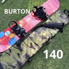 値引き交渉可 スノーボードBURTON CLASH 板・ビンディング