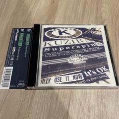 KUZIRA CD 3枚セット 2025年最新】kuzira cdの人気アイテム - メルカリ