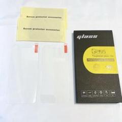 iPhone 12 / iPhone 12 Pro ガラスフィルム 2枚セット